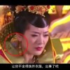 word删除最后一页空白页