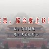12生肖图片大全